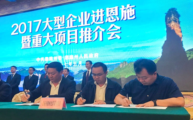 1526291517479460.jpg 2.jpg