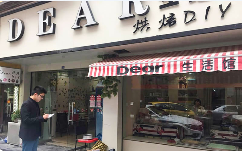 1526343397922241.jpg 1.jpg