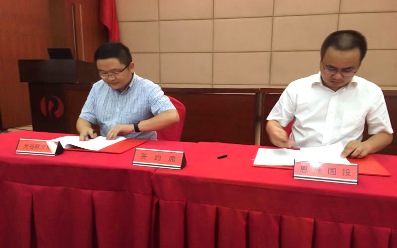 1526344128675372.jpg 7.jpg