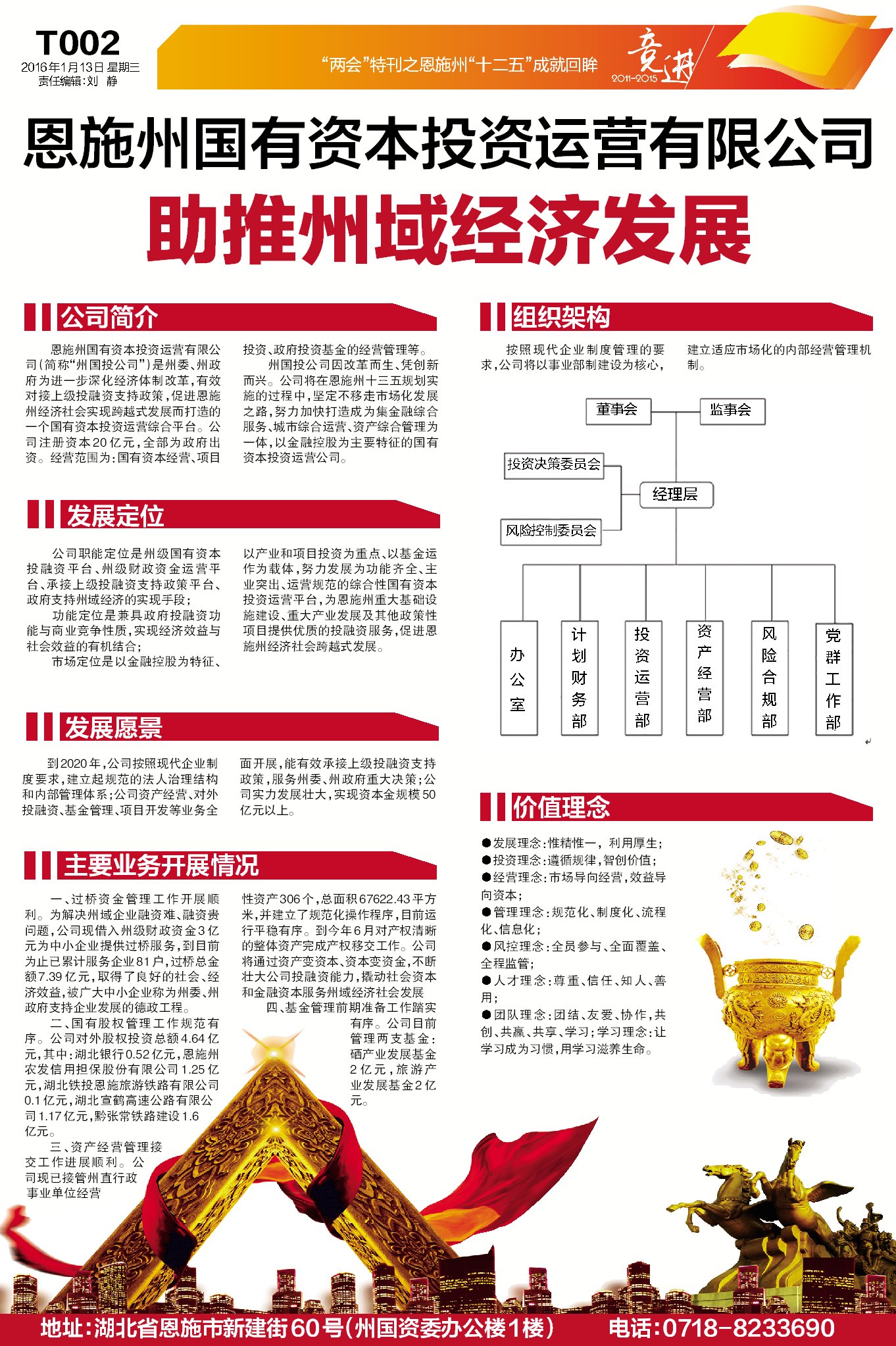 1526346203716219.jpg 14625056491320905.jpg