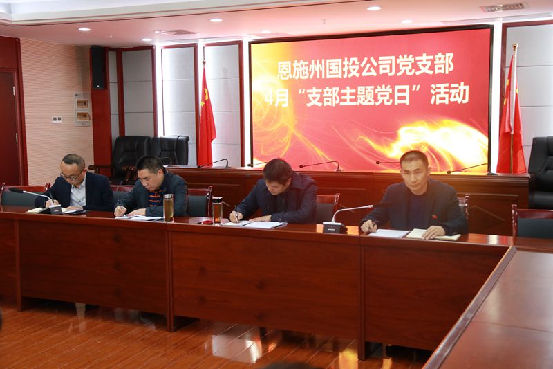 活動(dòng)現(xiàn)場(chǎng)