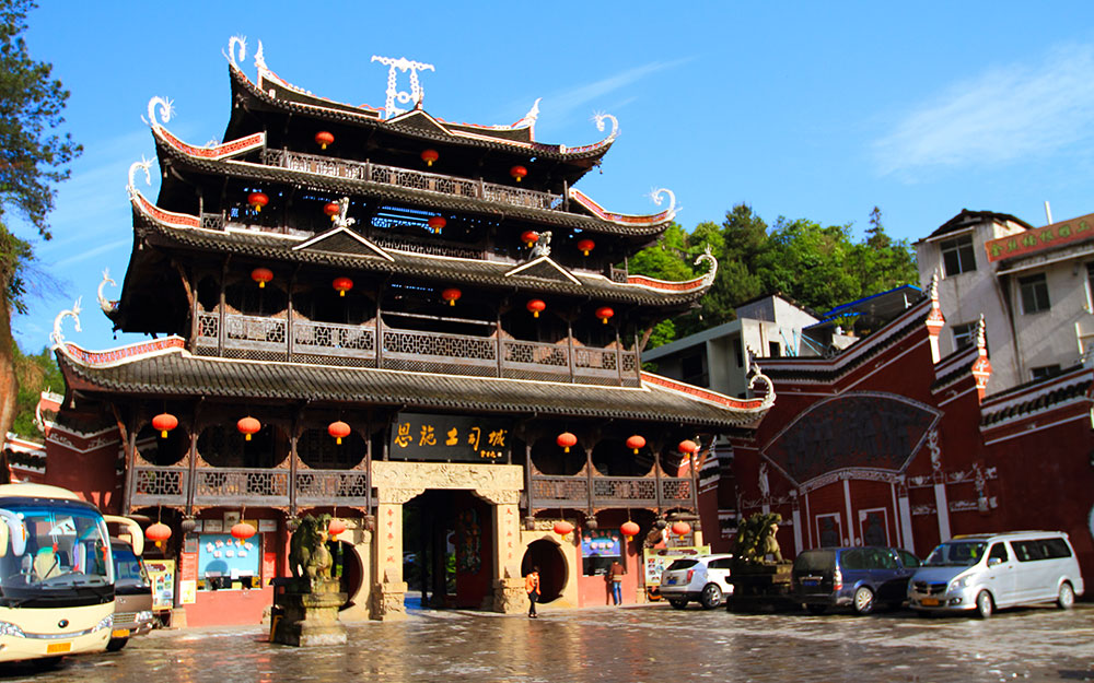 1527489298885853.jpg 恩施土司城門樓01_.jpg