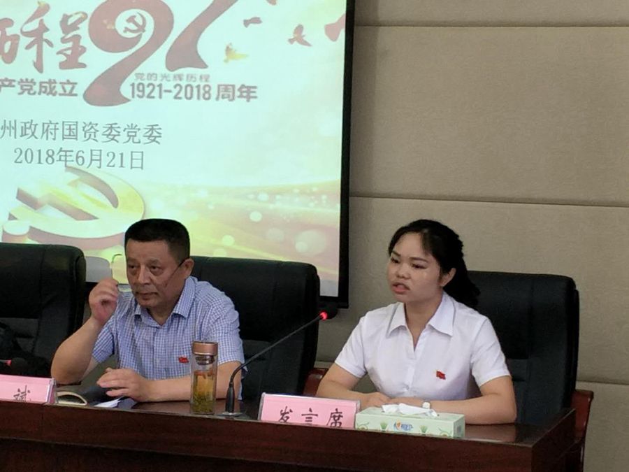 1529888203636004.jpg 444_副本.jpg