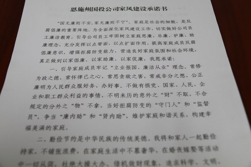 1529977963277063.jpg IMG_4846_副本.jpg