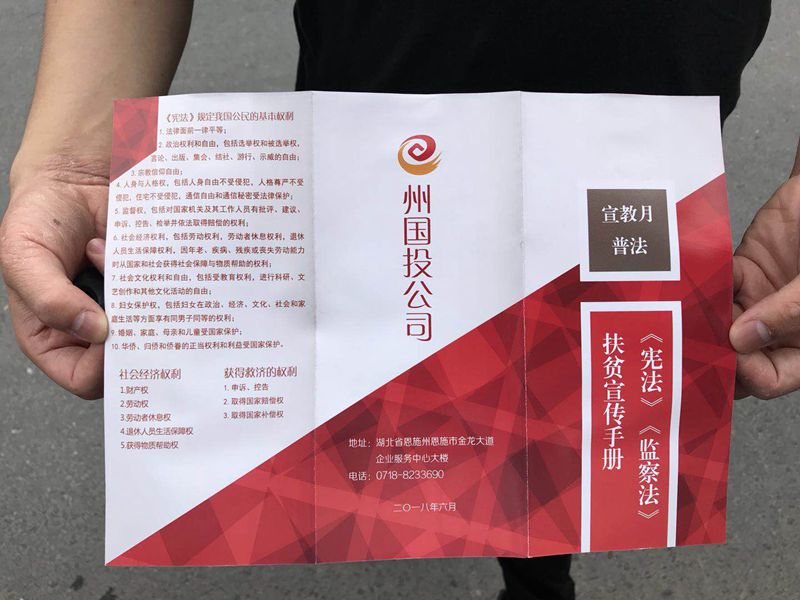 1529978336874346.jpg 5_副本.jpg