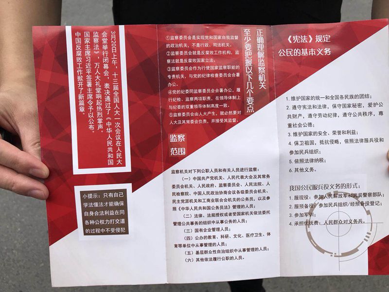 1529978356611580.jpg 6_副本.jpg