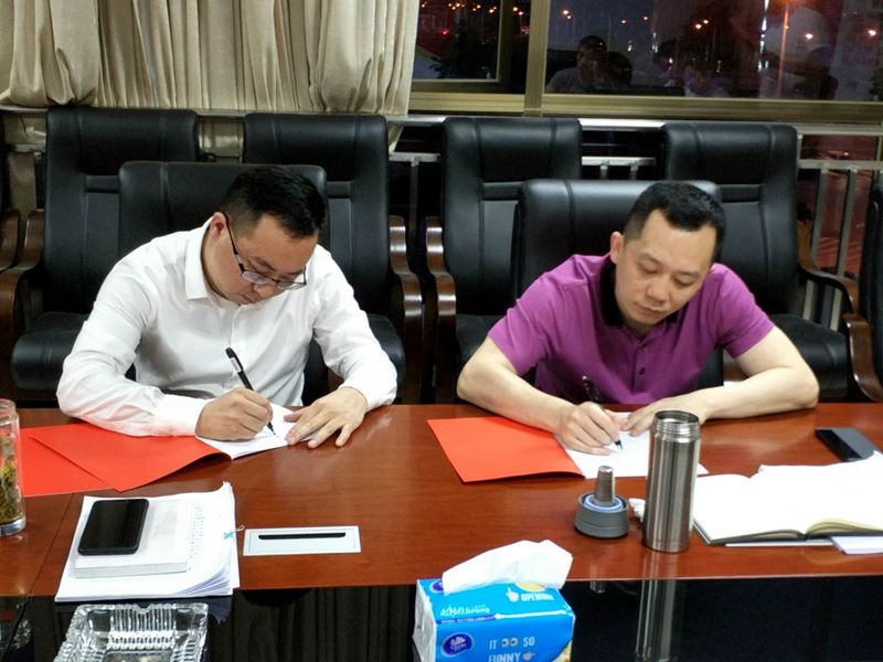 州國(guó)投公司召開黨委中心組（擴(kuò)大）學(xué)習(xí)會(huì)議