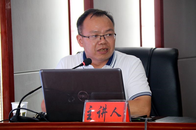 州國(guó)投公司組織全體干部職工集中學(xué)習(xí)《監(jiān)察法》