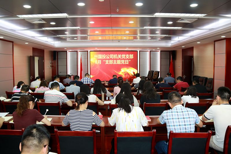 1533634023961510.jpg 6.jpg