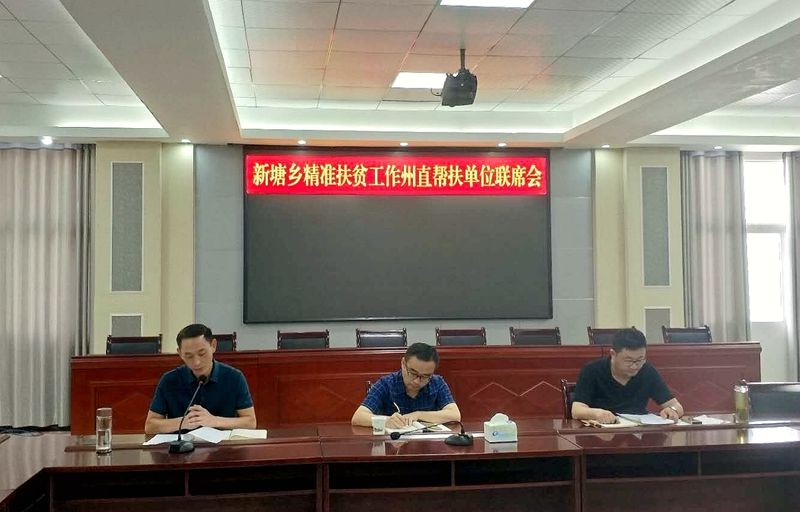 1533696709418327.jpg 微信圖片_20180808104217_副本.jpg