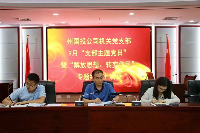 1536047269286133.jpg 8.jpg