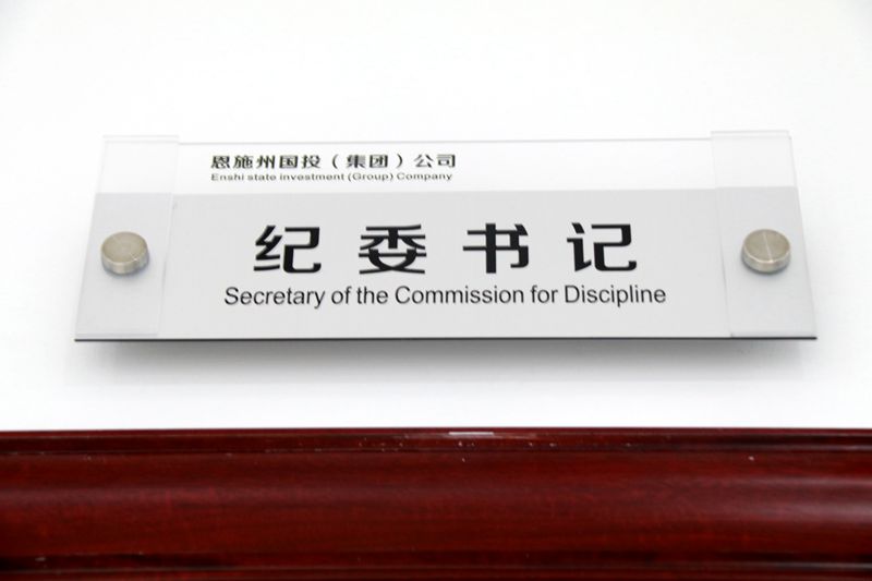 1542763792799682.jpg IMG_6341_副本.jpg