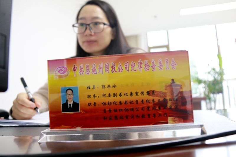 1542763848731326.jpg IMG_6339_副本.jpg