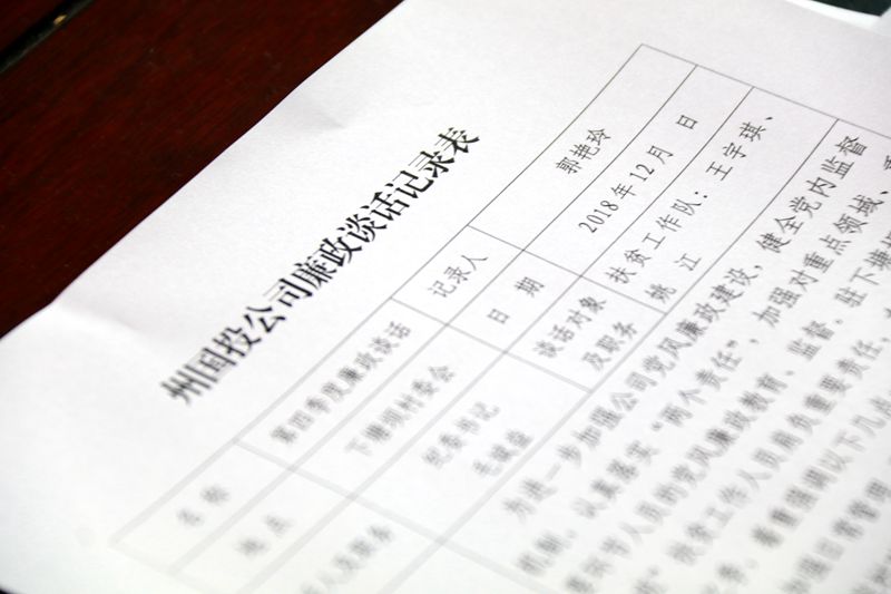 1545727454693353.jpg IMG_6620_副本.jpg