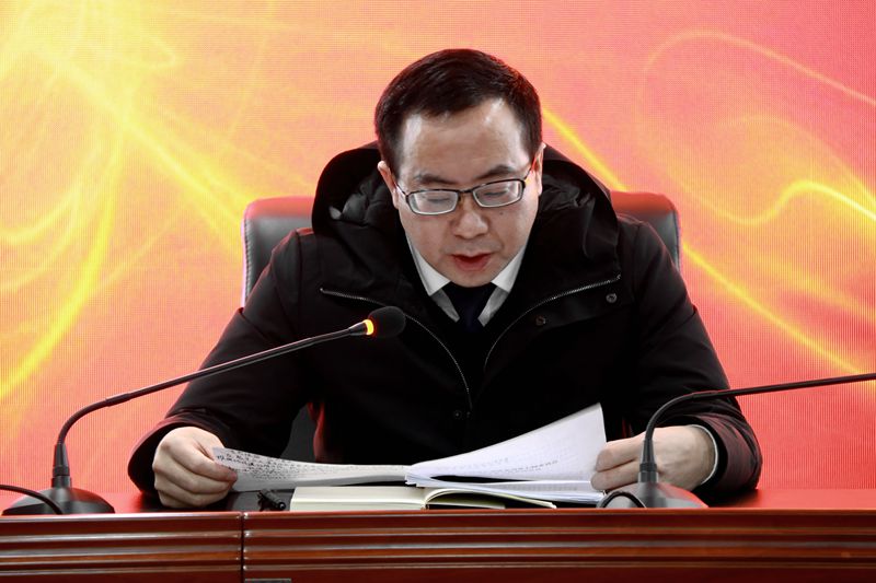 州國投公司：貫徹落實(shí)州委七屆六次全會精神 全力服務(wù)好州域經(jīng)濟(jì)社會發(fā)展