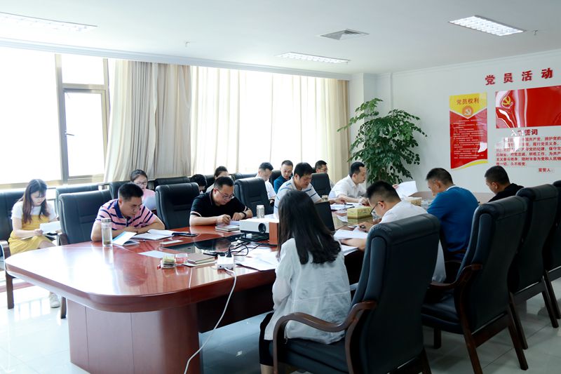 牢記初心使命 強化責(zé)任擔(dān)當(dāng)