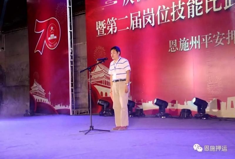 1569575169796691.jpg 微信圖片_20190927170235_副本.jpg