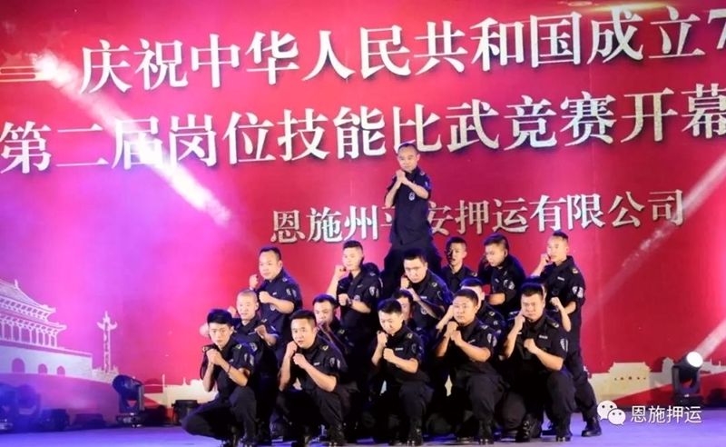 1569575219433998.jpg 微信圖片_20190927170318_副本.jpg