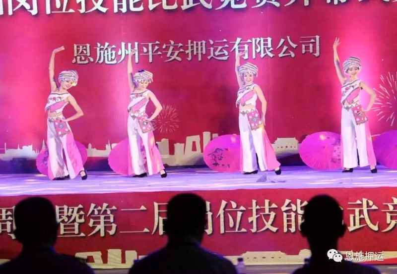 1569575271254535.jpg 微信圖片_20190927170327_副本.jpg