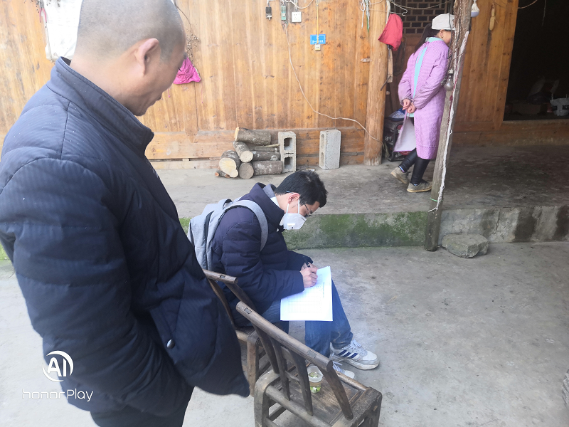 1581320138189898.png 圖片6.png