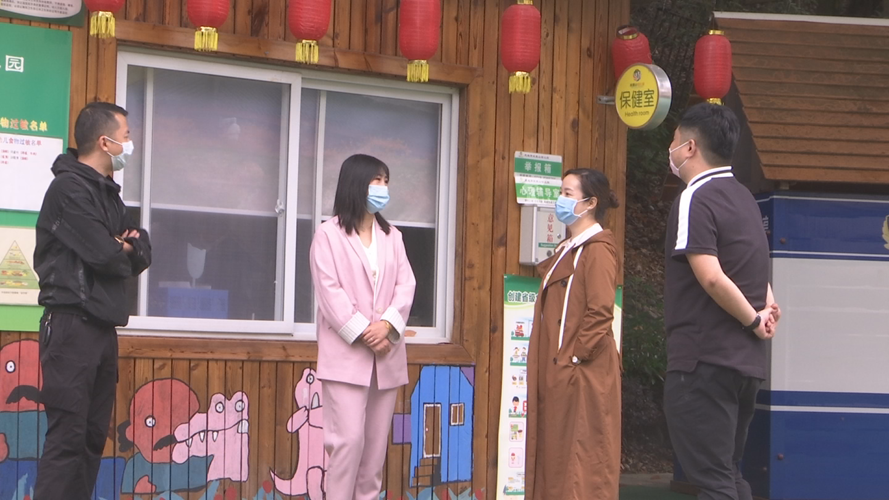 1590047343355255.bmp 2_副本.bmp