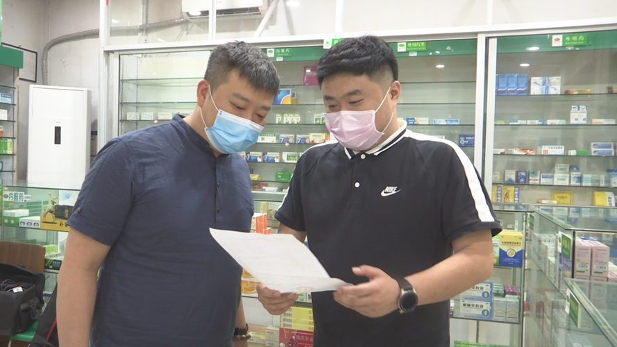 1590047695836565.bmp 4_副本.bmp