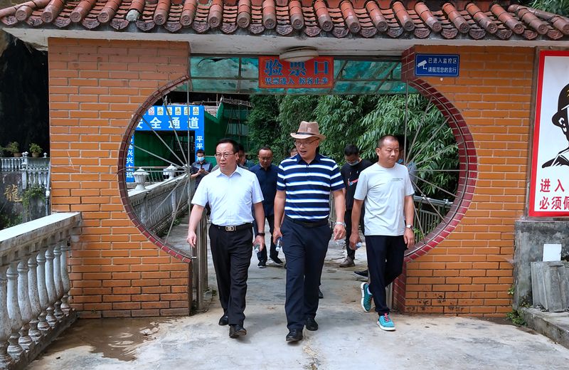 1595235677673305.jpg 2_副本.jpg