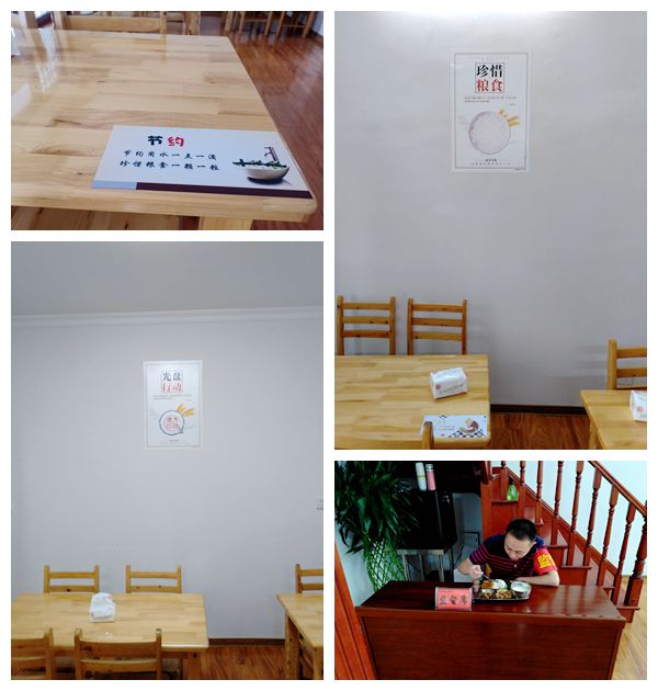 1599725947490731.jpg 1599725947490731.jpg