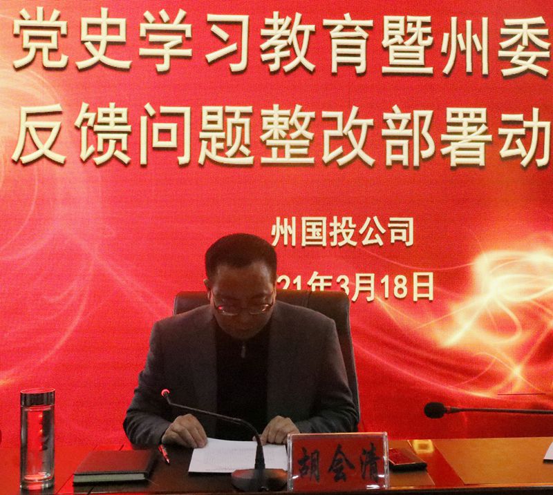 1616144517384004.jpg IMG_3608_副本_副本.jpg