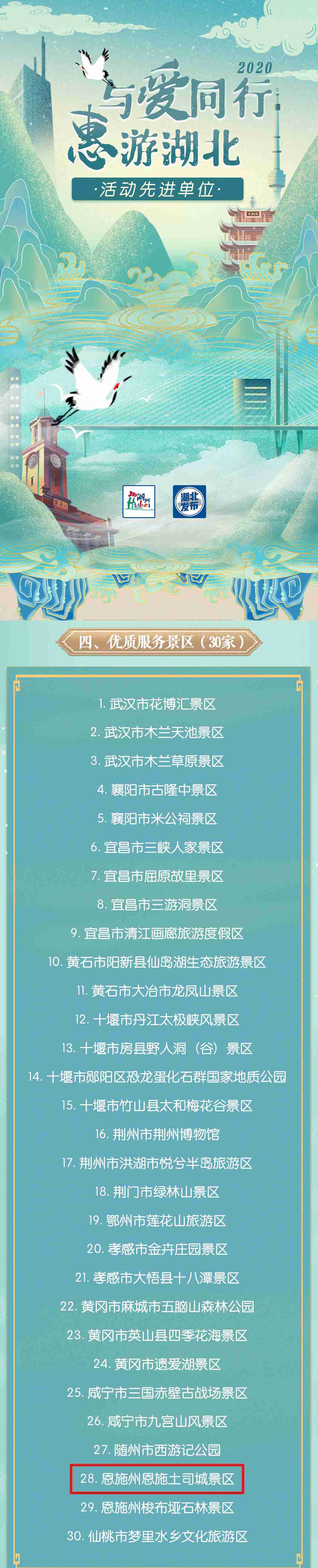 1618369929833755.jpg 2.jpg