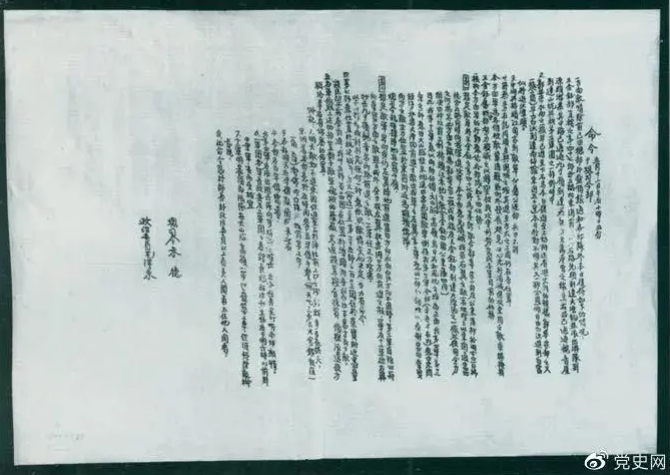 1620808822852442.png image.png