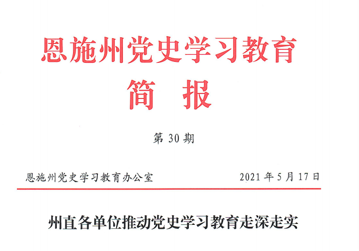 1621328286755732.png 1.png