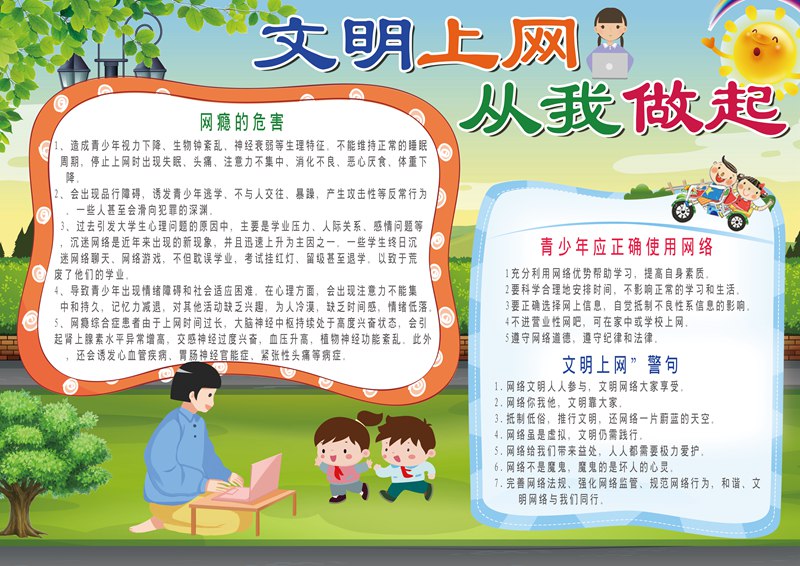 1623804484269864.jpg 1.jpg