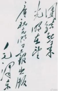 1624004558641964.png image.png