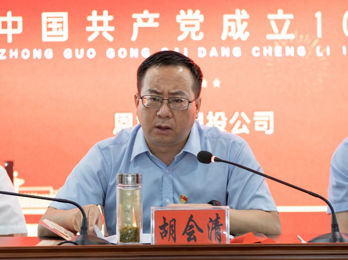 1625187405739785.jpg 6.jpg