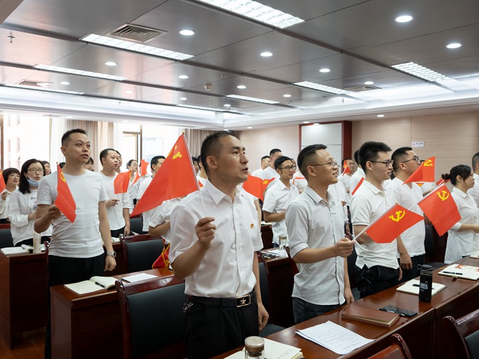 慶祝建黨100周年“支部主題黨日”活動(dòng)