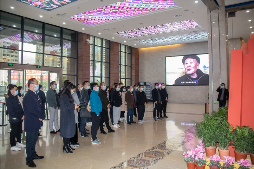 州國(guó)投公司開(kāi)展“學(xué)黨史、祭英烈、傳承紅色基因”活動(dòng)