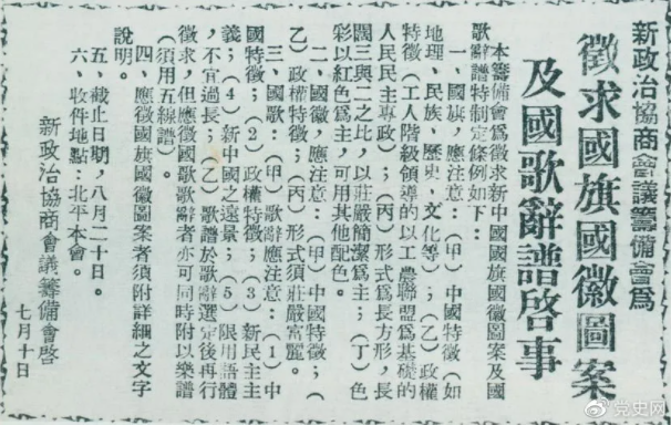 1626051958537234.png image.png