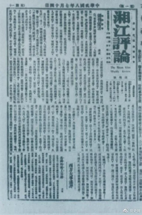 1626925350719453.png image.png