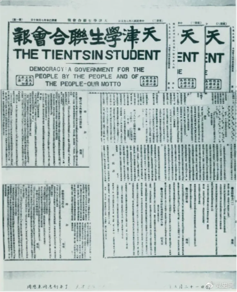 1627022846124767.png image.png