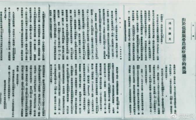 1627873284501410.png image.png