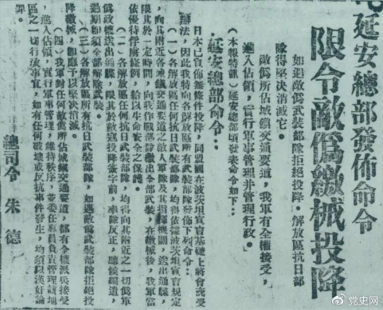 1629791398319375.png image.png