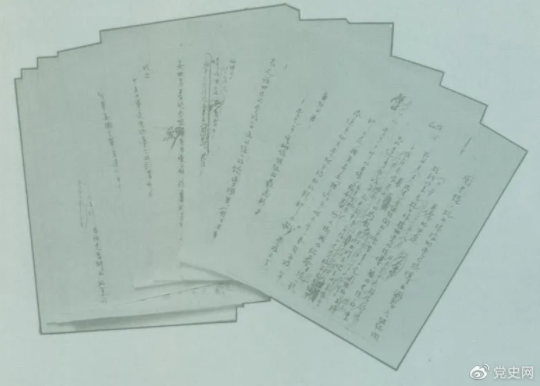 1631588419506493.png image.png