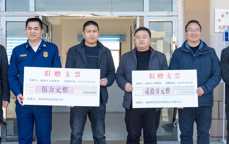 辦好民生“小實事”  撬動群眾“大幸福”