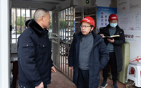 公司領導節(jié)前到在建項目工地督導安全生產工作