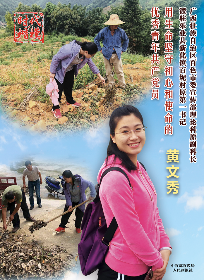 1644564449847955.png image.png