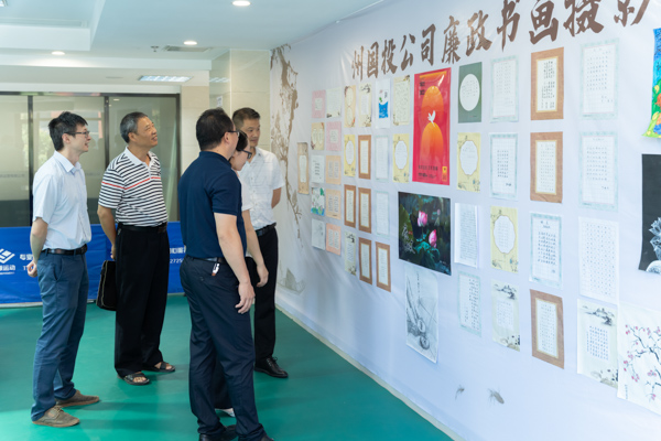 1657254347591000.jpg 1-32.jpg