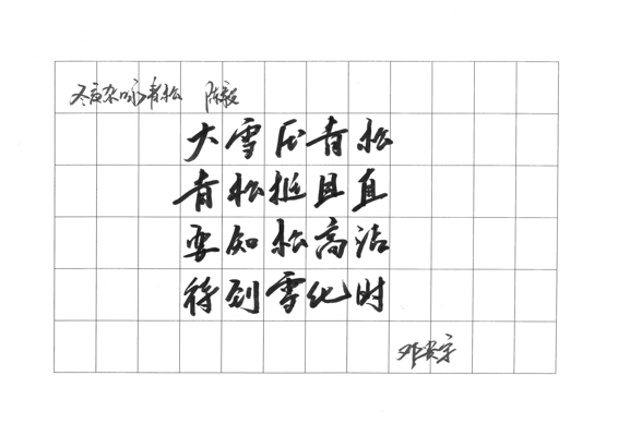 1657254477817324.jpg 1-7.jpg