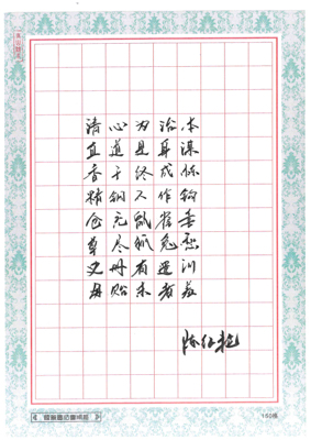 1657254483452186.jpg 1-3.jpg