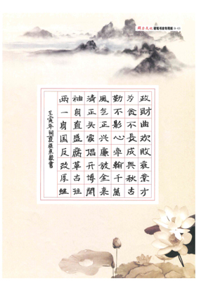 1657254522915895.jpg 1-11.jpg